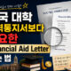 ChatGPT Image 2026년 5월 9일 오전 05_52_50