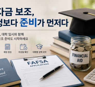 ChatGPT Image 2026년 7월 4일 오전 09_47_41