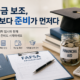 ChatGPT Image 2026년 7월 4일 오전 09_47_41